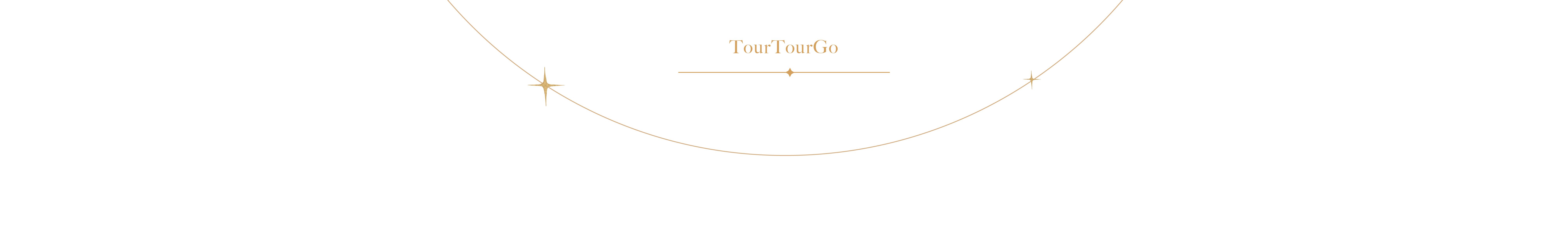 TourTourGo循環旅遊團