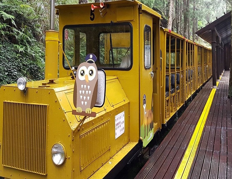 【太平山好星情】全球最美小路、蹦蹦車保證搭乘1日