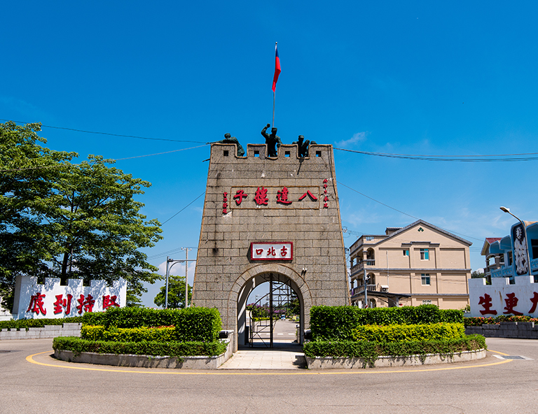 金廈五暢通~金門小三通