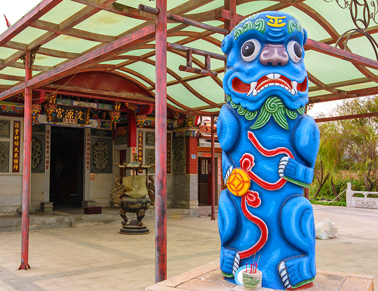 金門金好康3日趣