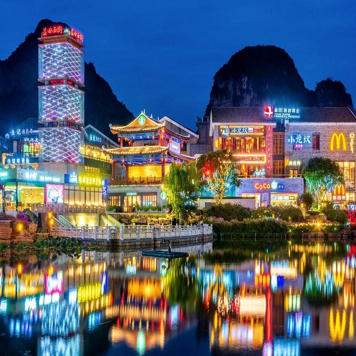 星動桂林8天參訪交流<BR/>6/17及6/24出發