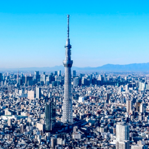 登上世界第一高塔．東京晴空塔