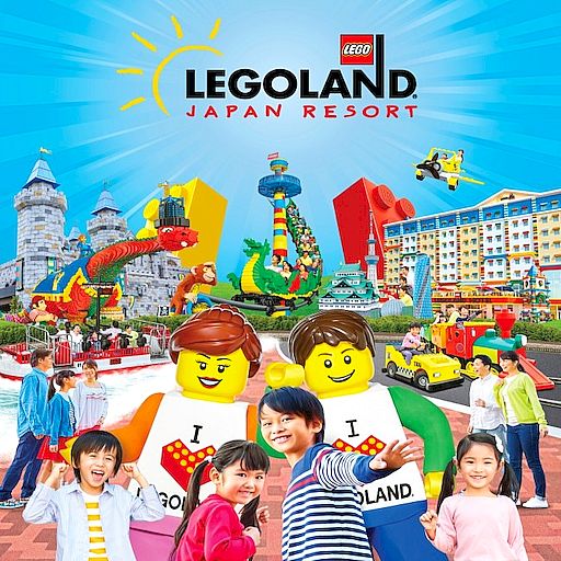 童心玩北陸．大手牽小手