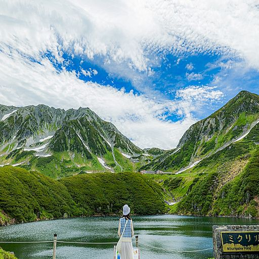 避暑首選．絕美秘境