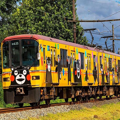 旅人電車．萌熊電鐵