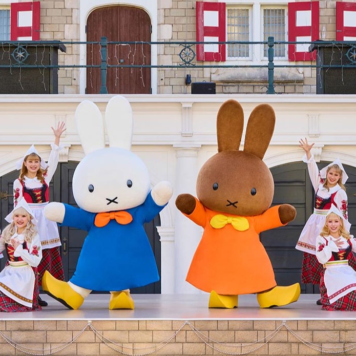 親子首選．豪斯登堡