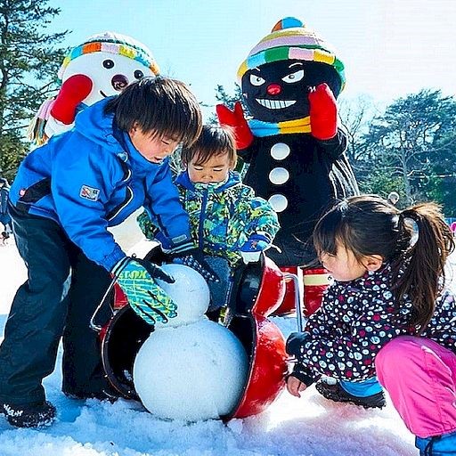 星宇航空．暢玩關西