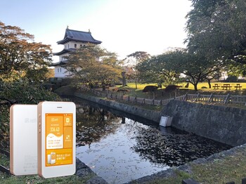 【jetfi-桔豐】日本分享器