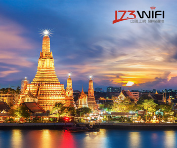 【173WIFI】泰國7日15GB實體SIM卡