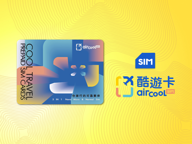 【jetfi-桔豐】日本分享器