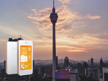 馬來西亞分享器