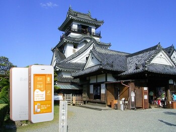 特別優惠【jetfi-桔豐】日本WIFI